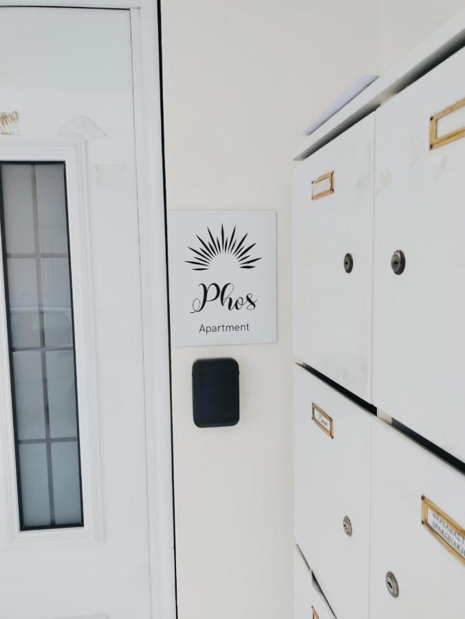הרקליון Phos Apartment מראה חיצוני תמונה
